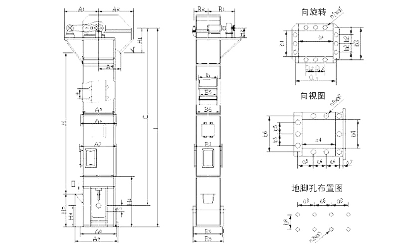 環鏈式鬥式提升機尺寸